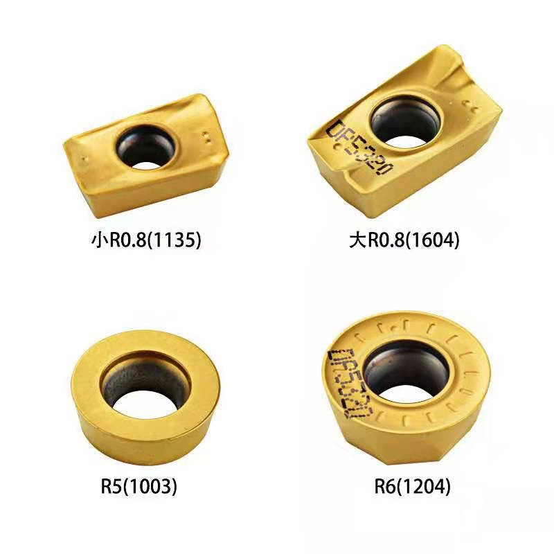 韩国杜龙卡浦铣刀片